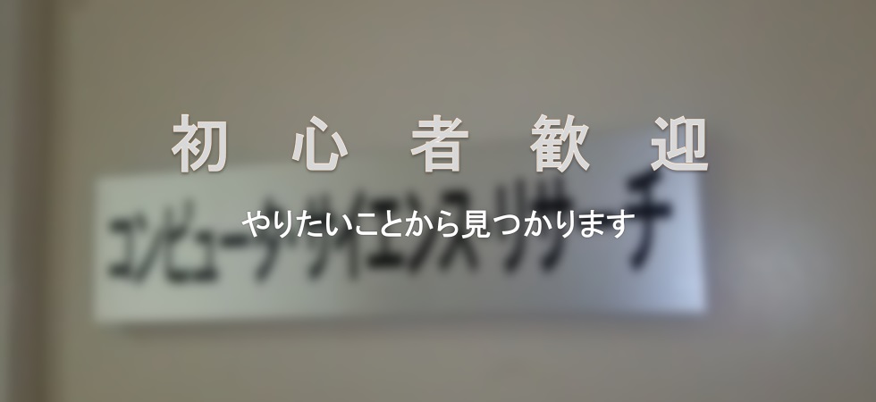 標準的なWebサイトに必要な基本機能を全て装備